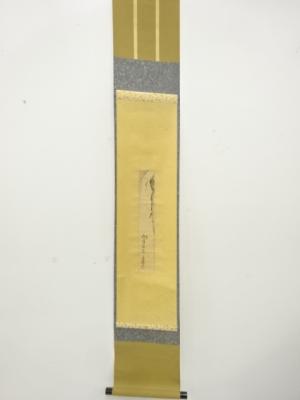 作家物　短冊　「滝山水」　肉筆紙本掛軸